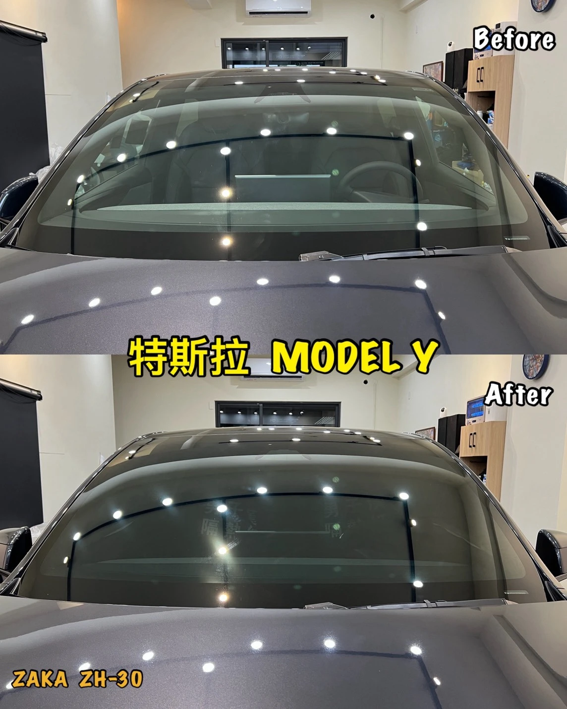 特斯拉Y