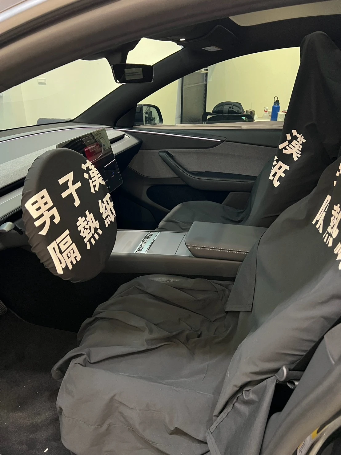 特斯拉Y