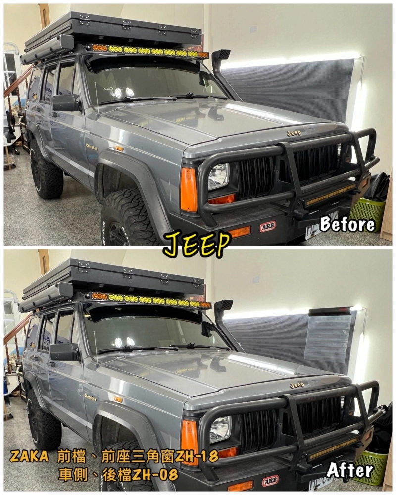 汽車隔熱紙  JEEP 吉普車