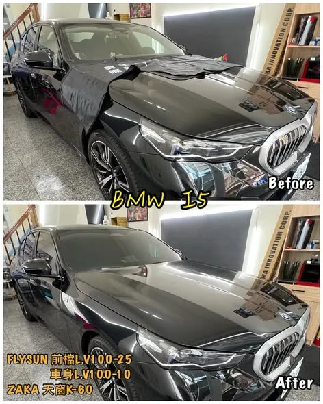 汽車隔熱紙  BMW I5eDrive40