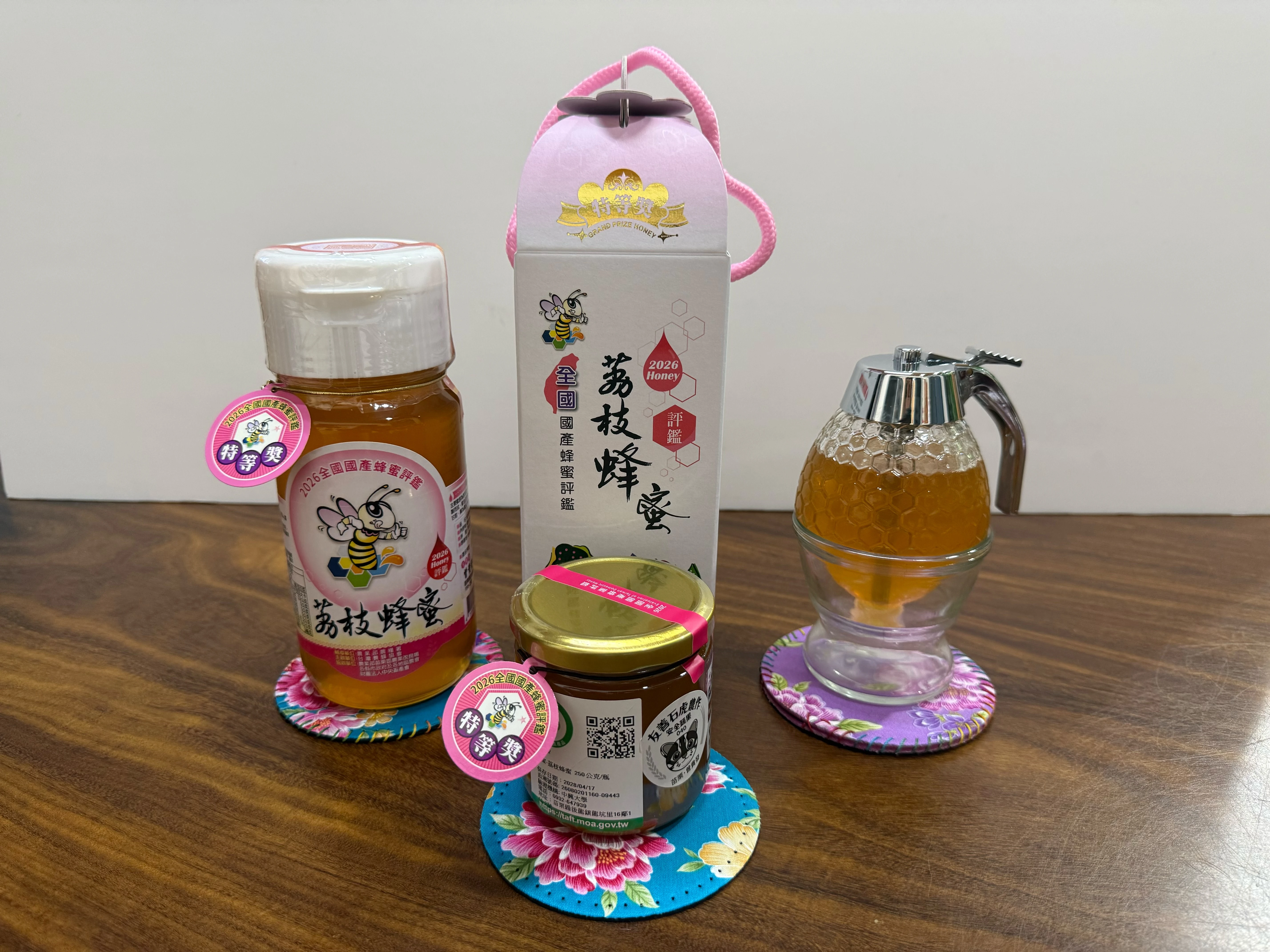 全國荔枝蜂蜜特等獎