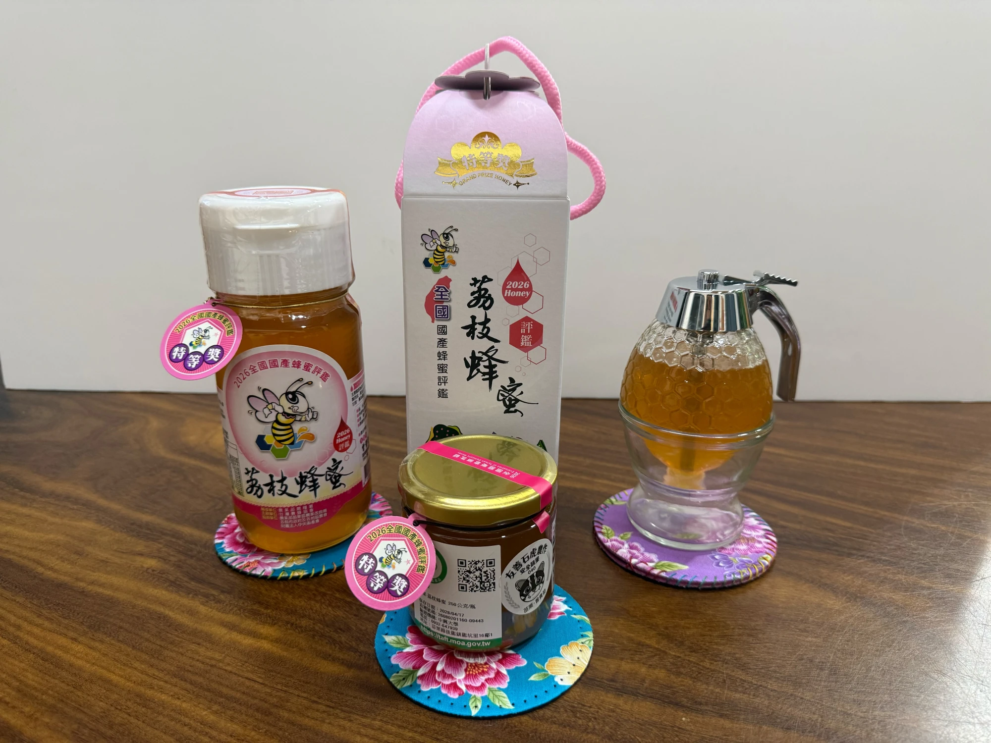 全國荔枝蜂蜜特等獎
