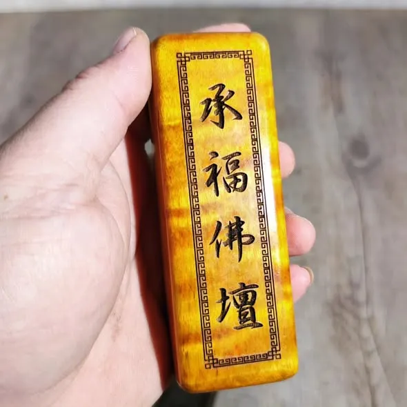 木需有雷射雕刻｜台南雷射雕刻