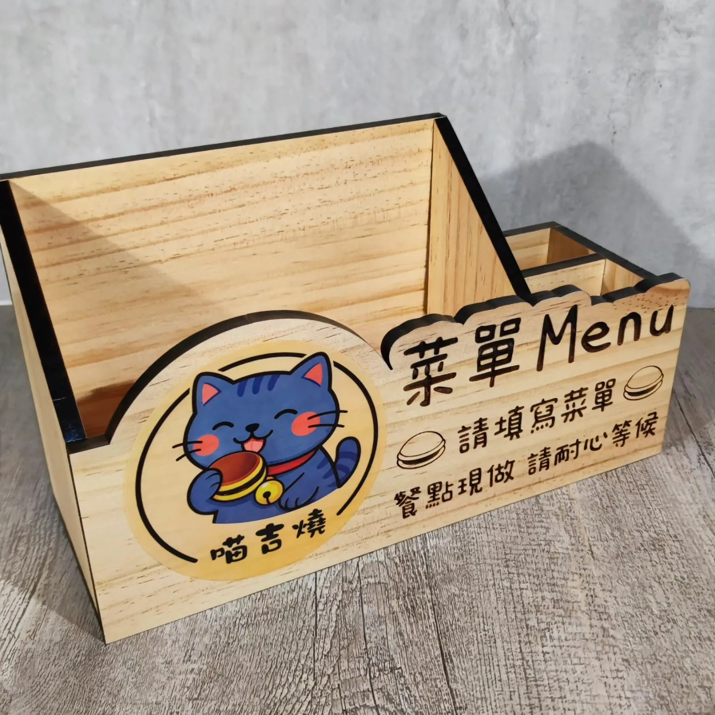 木需有雷射雕刻｜台南雷射雕刻