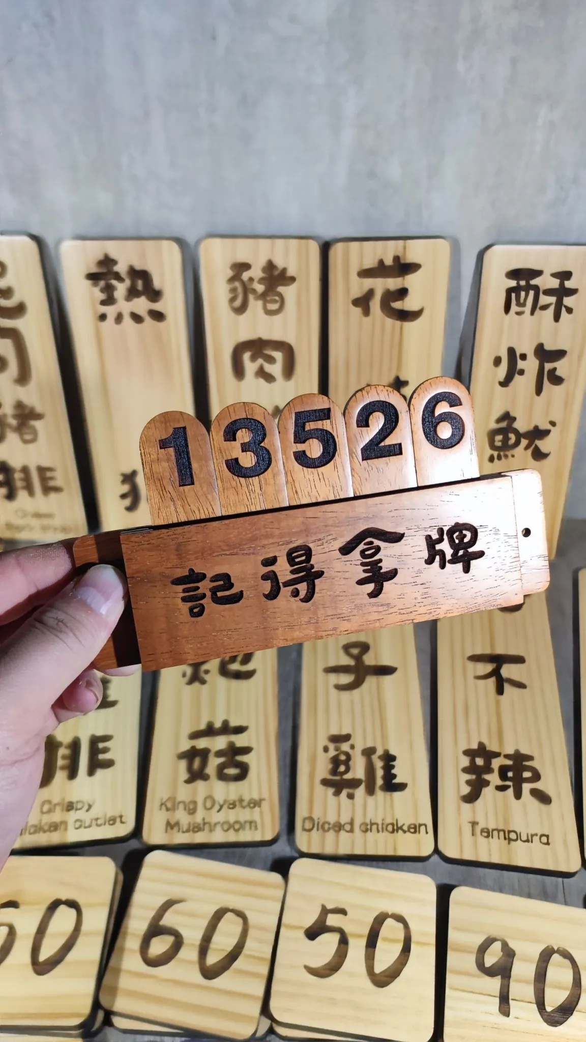 木需有雷射雕刻｜台南雷射雕刻