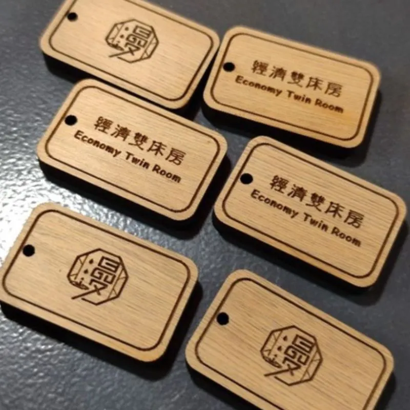 客製木門牌