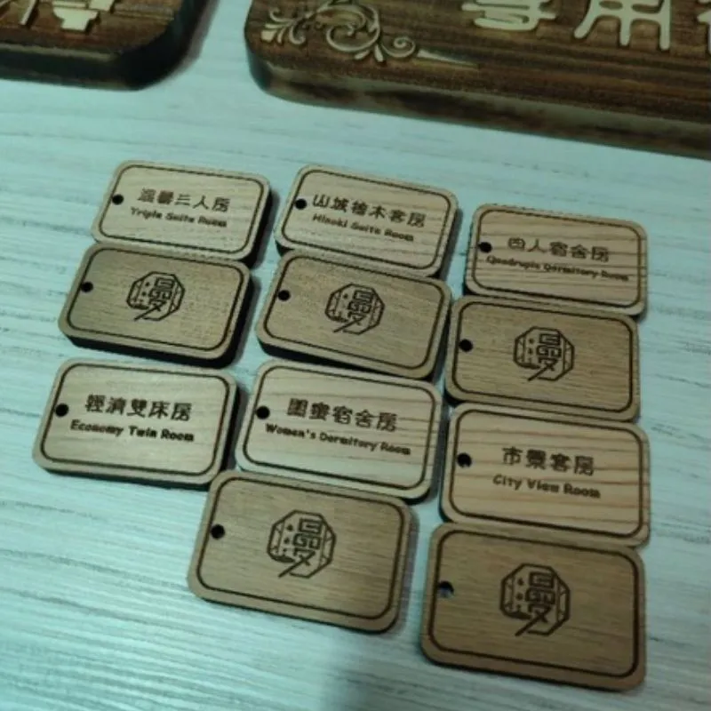 客製木門牌