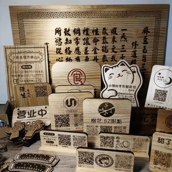 作品合輯