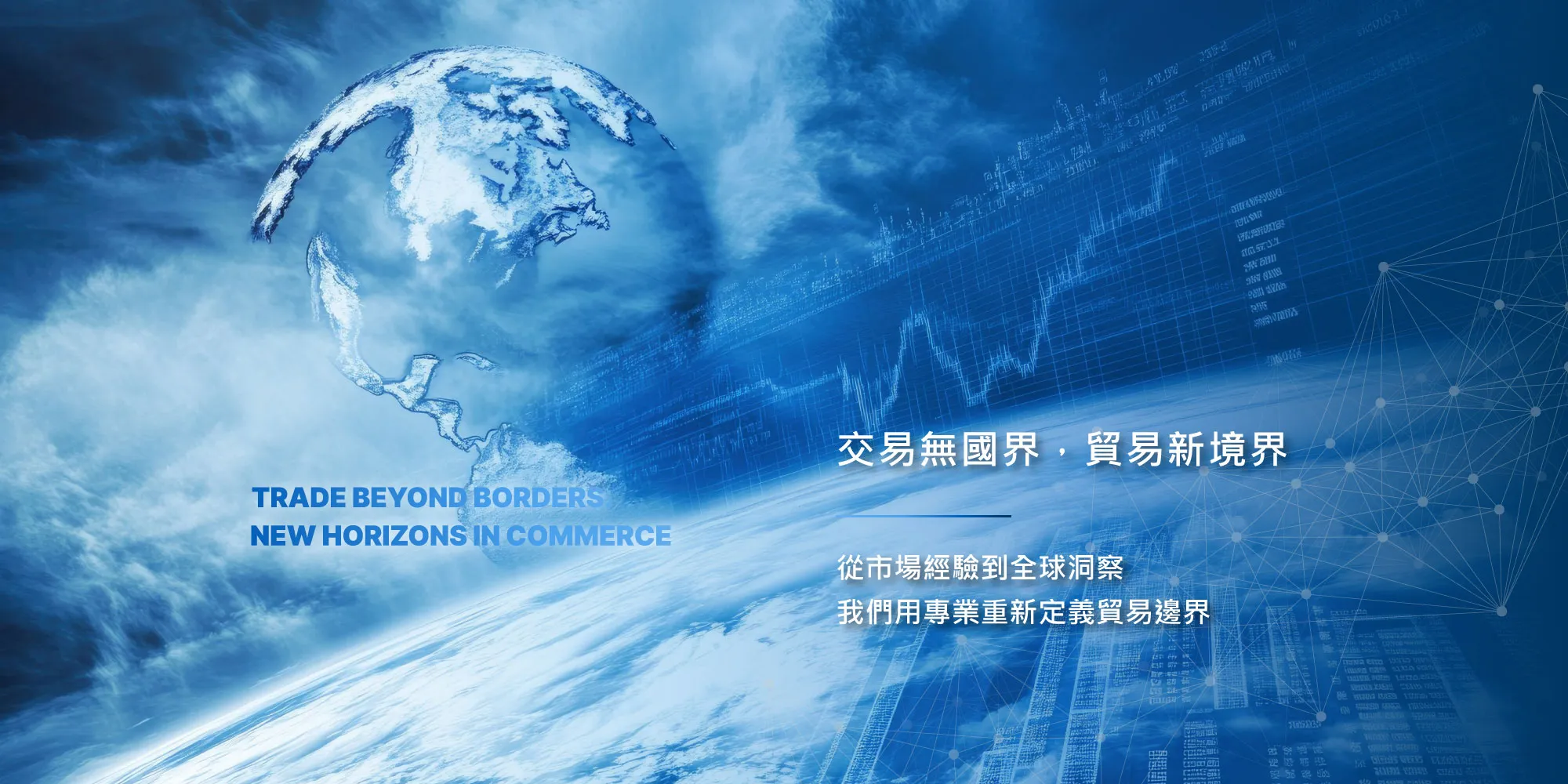 勢格國際有限公司-企業名單開發,台中企業名單開發,西屯區企業名單開發