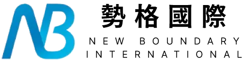 勢格國際有限公司-企業名單開發,台中企業名單開發,西屯區企業名單開發