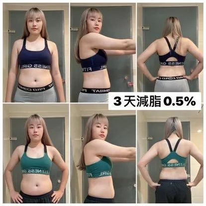 X-PRO學員效果