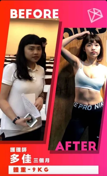 女生學員