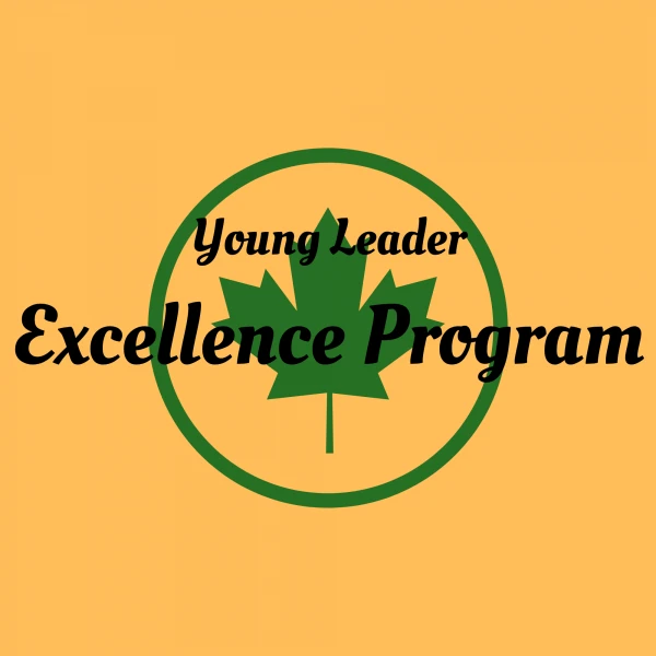 Excellence Program 菁英班