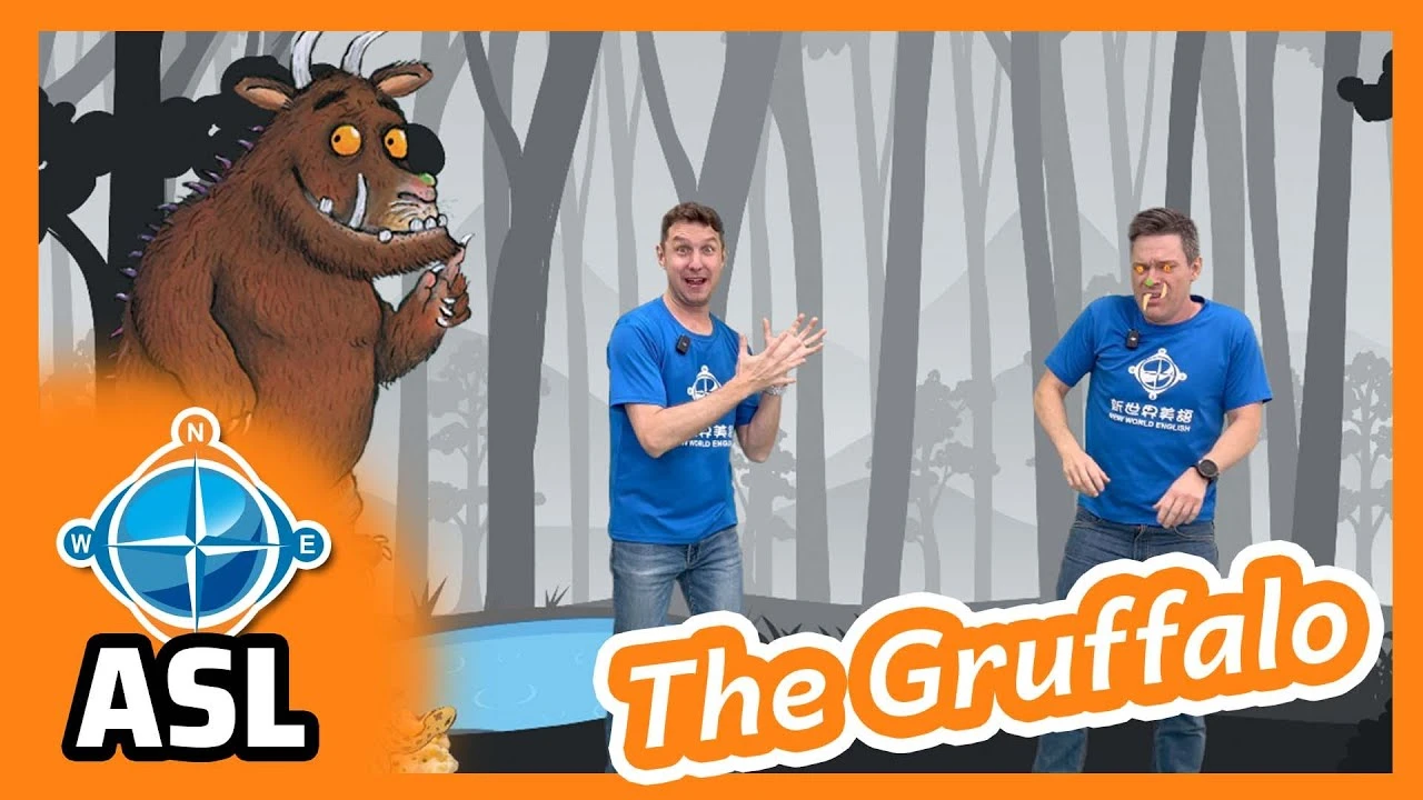 CC Story 37 - Gruffalo 怪獸古肥玀