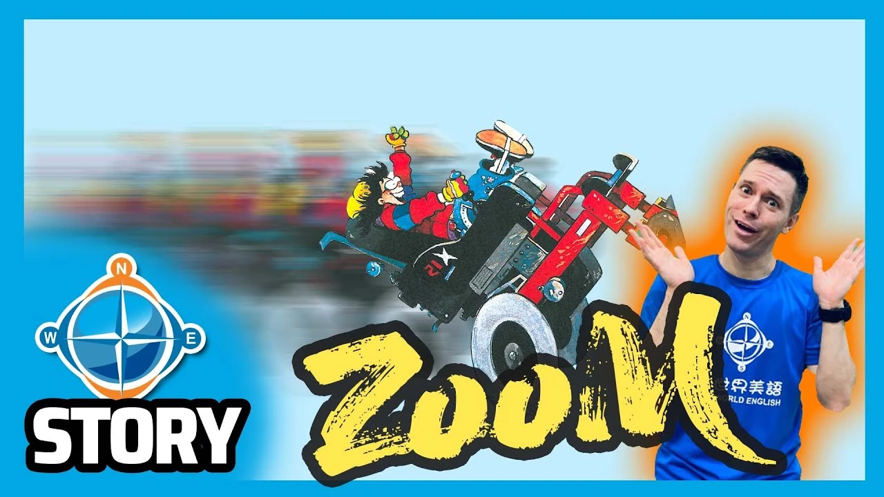 CC Story 36 - Zoom  衝啊!