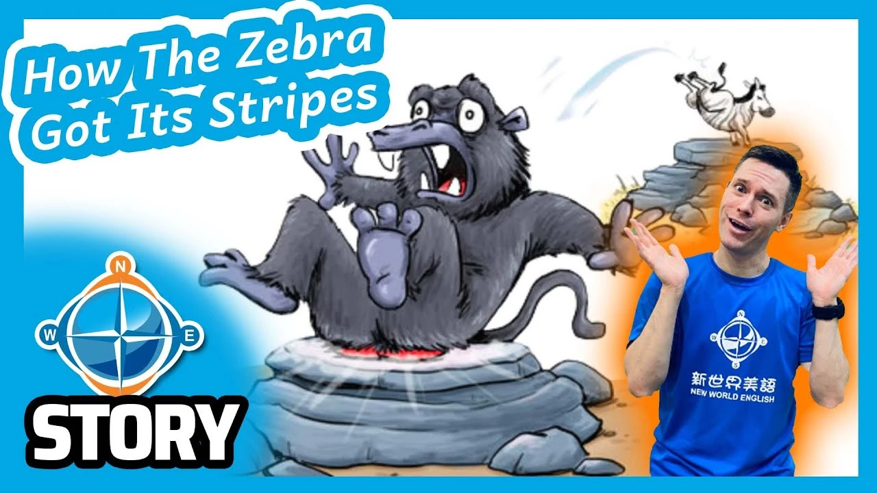  CC Story 31 - How the Zebra Got Its Stripes  斑馬有條紋的原因