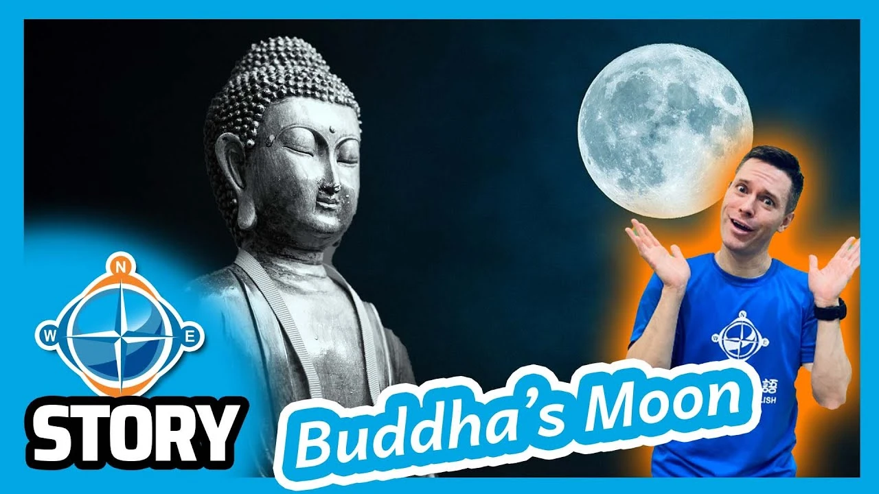 CC Story HOL1A - Buddha's Moon  圓月佛陀