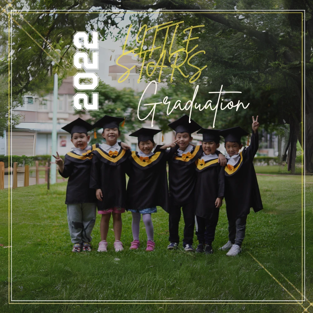 Graduation Albums 新世界美語畢業紀念冊