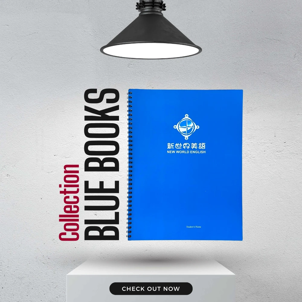 Blue Book Sample