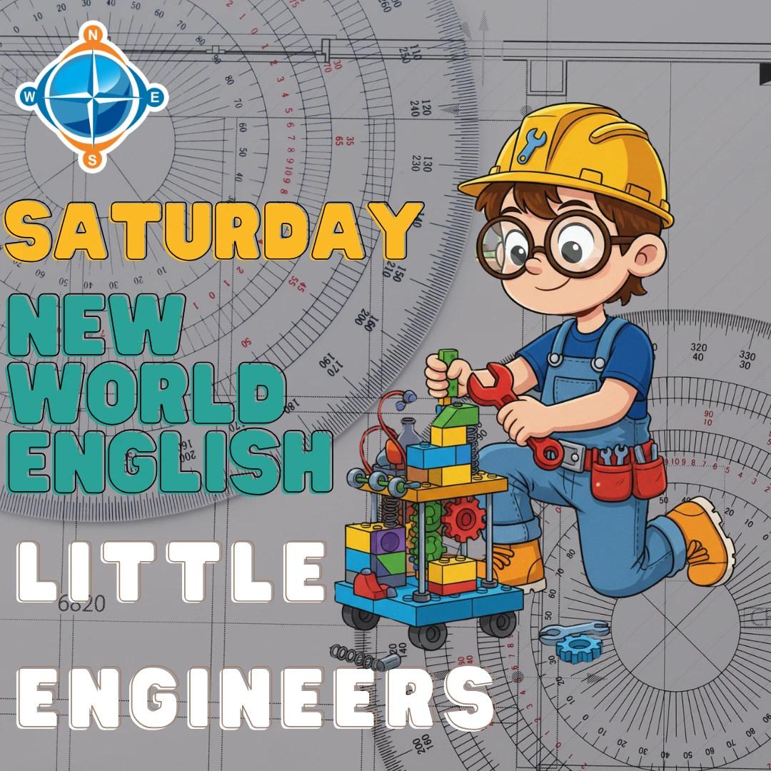 Little Engineers