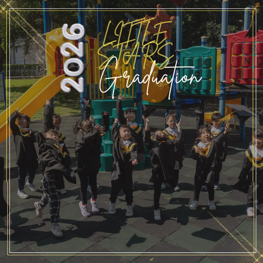 2026 Little Stars Graduation