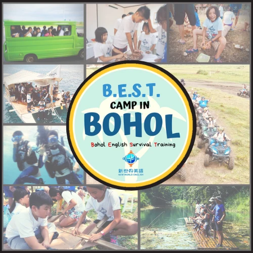 B.E.S.T Bohol Camp