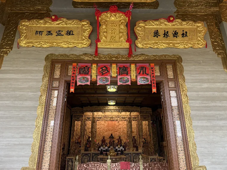 乙巳年新春祈福安燈制送大法會