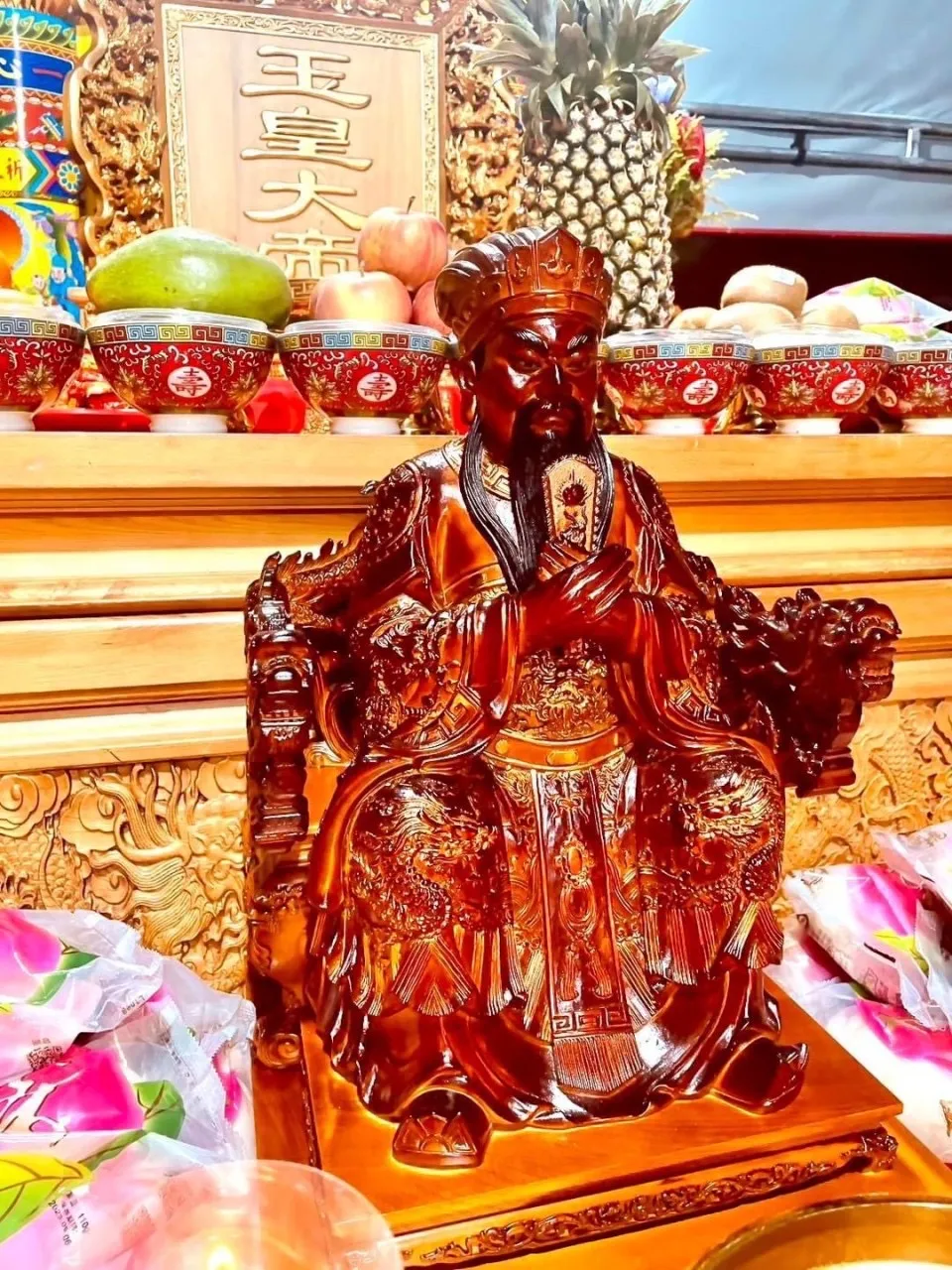 恭祝中元赦罪地官大帝壽誕