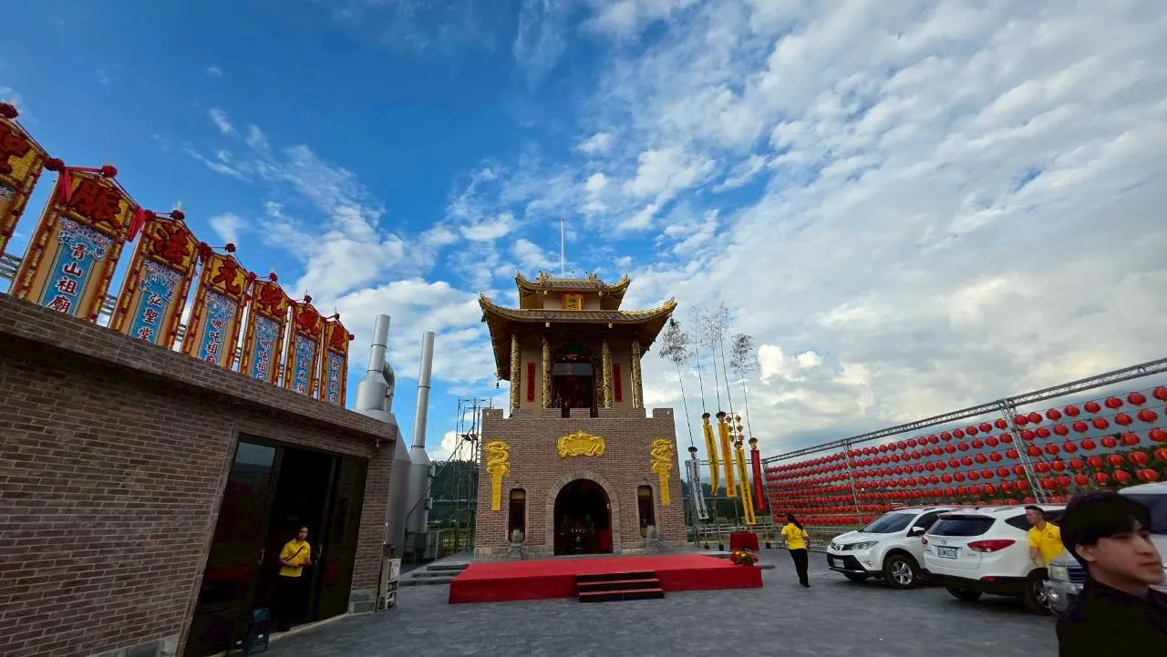 甲辰年開基殿入火安座