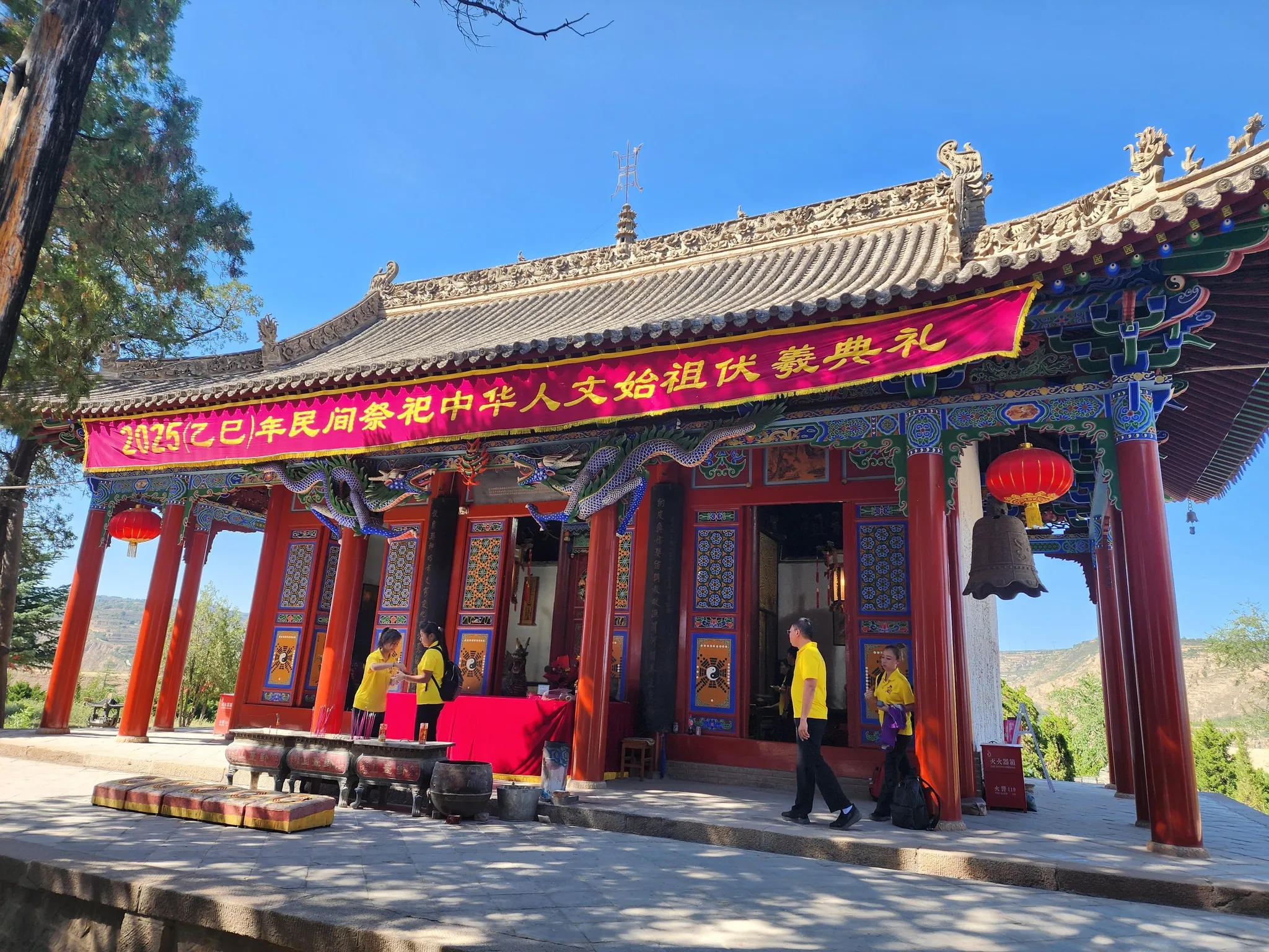 甘肅天水市  朝聖謁祖-卦台山伏羲廟