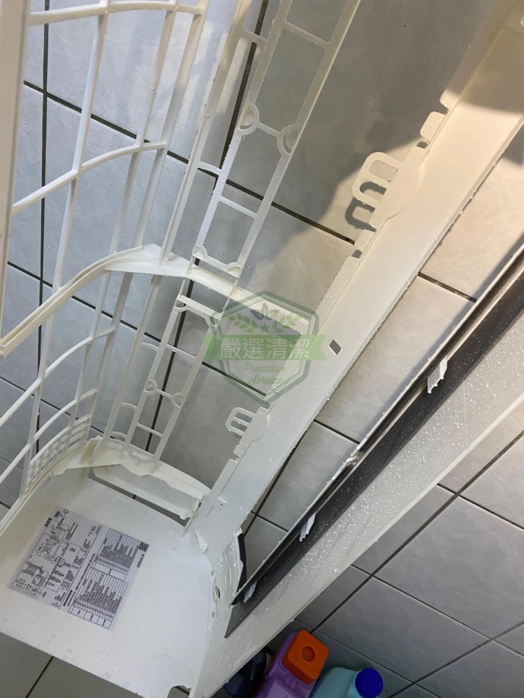 大金分離式冷氣/汐止分離式清洗