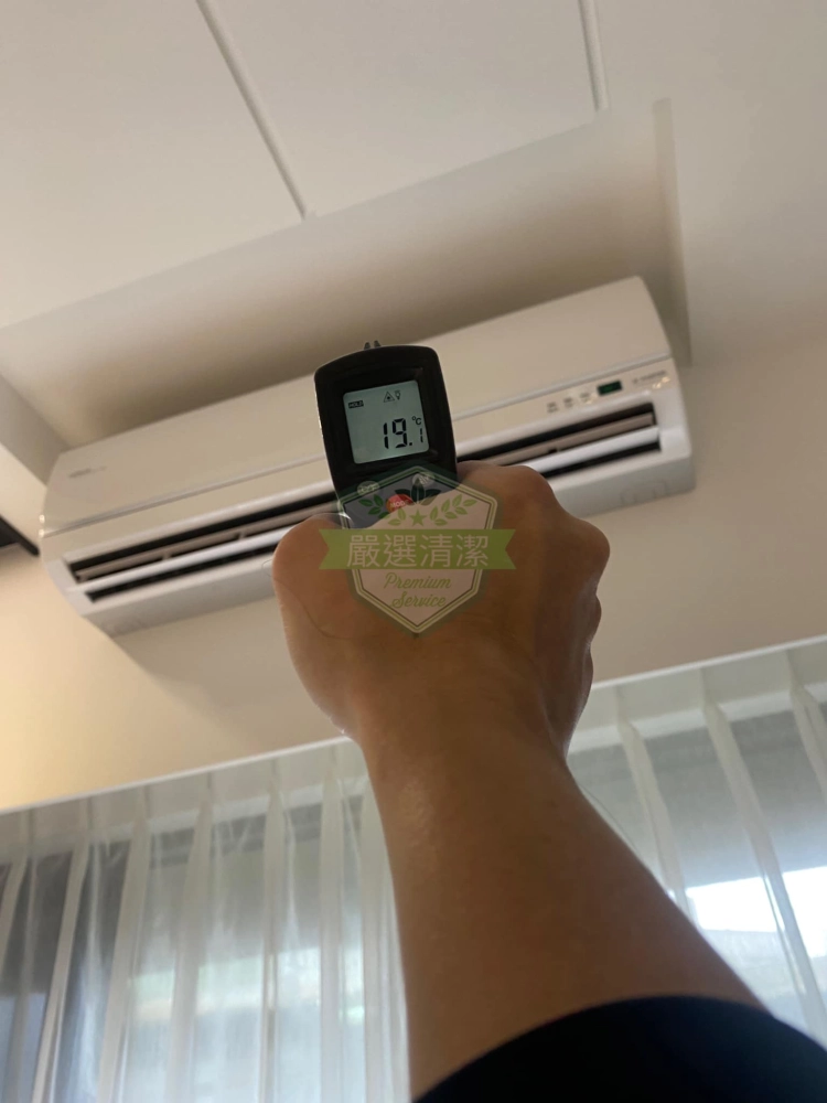 日立分離式冷氣/台北分離式冷氣清洗/內湖冷氣清洗