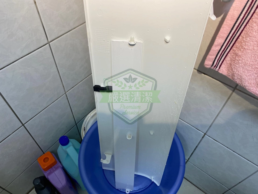 大金分離式冷氣/汐止分離式清洗