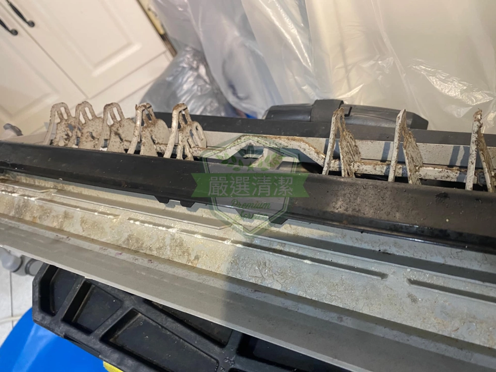 大金分離式冷氣/汐止分離式清洗