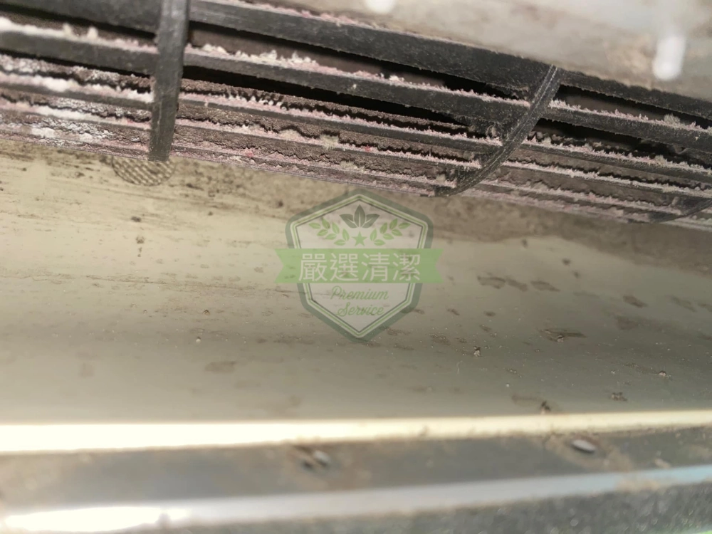 日立分離式冷氣清洗/台北日立冷氣清洗/新店冷氣清洗