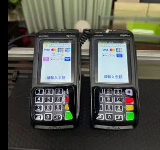 我們可以刷卡 歡迎洽詢
