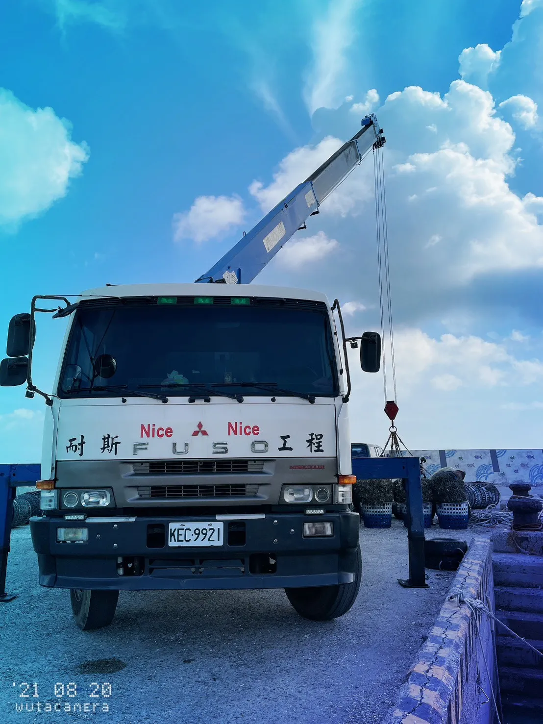 FUSO吊桿車-15噸