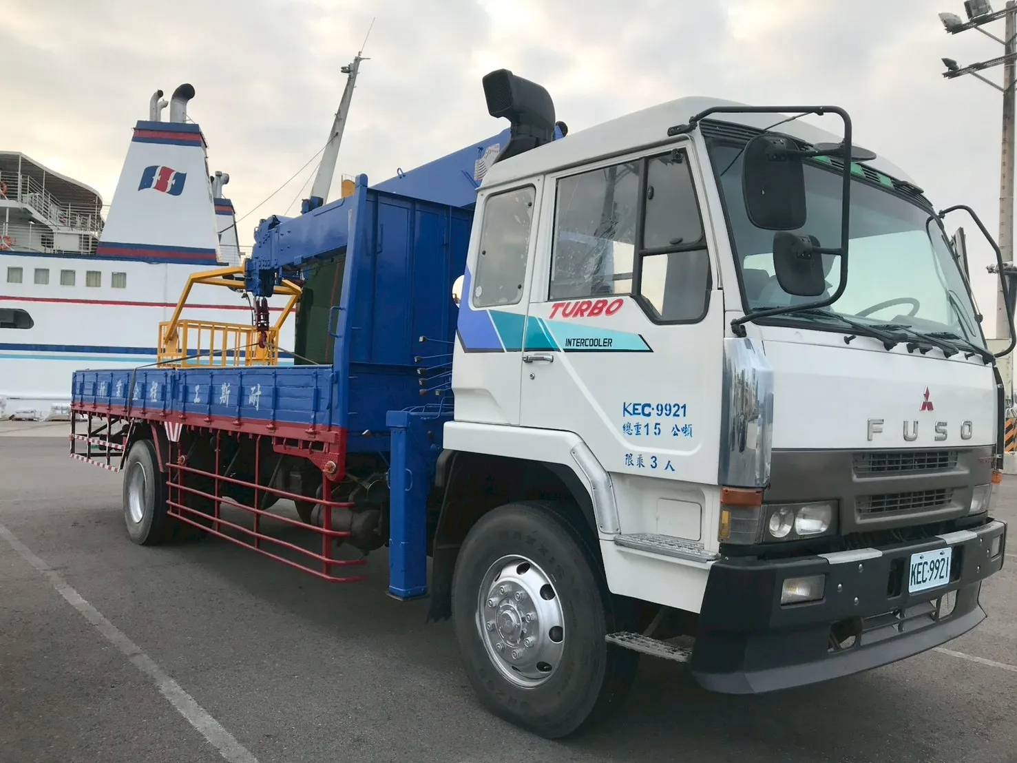FUSO吊桿車-15噸