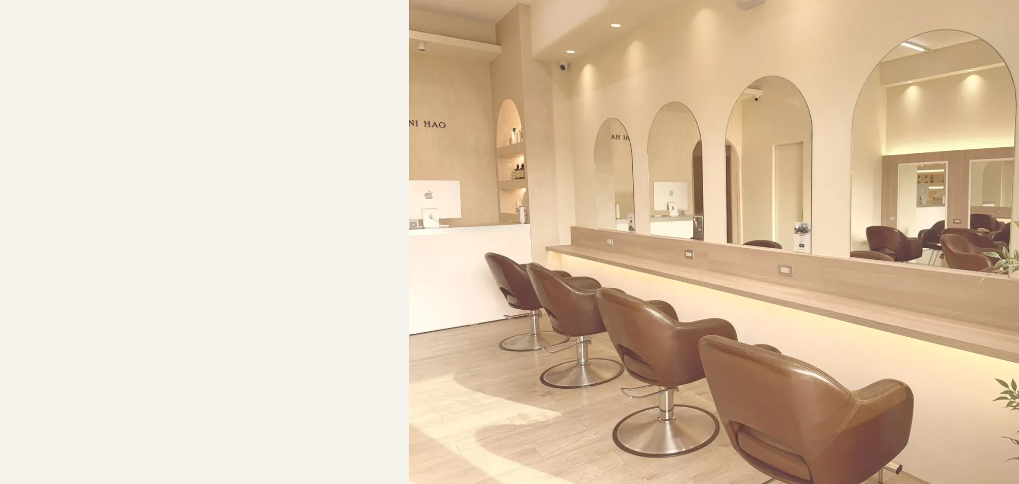 你好髮廊-髮廊,燙髮,嘉義髮廊,嘉義燙髮,西區髮廊