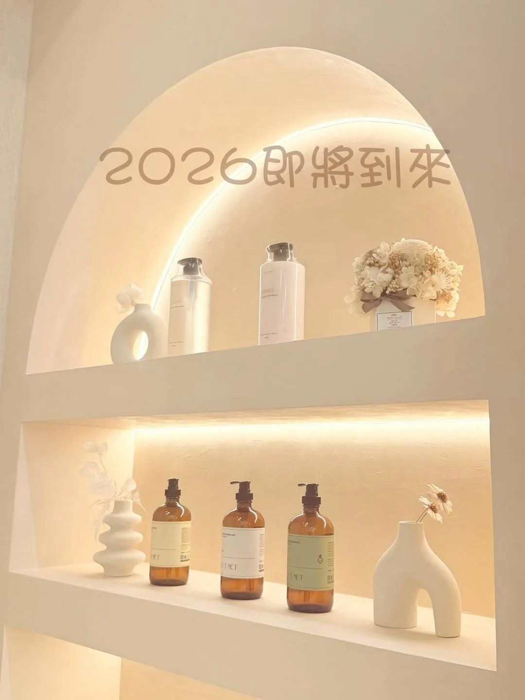 2025，謝謝每一次的信任