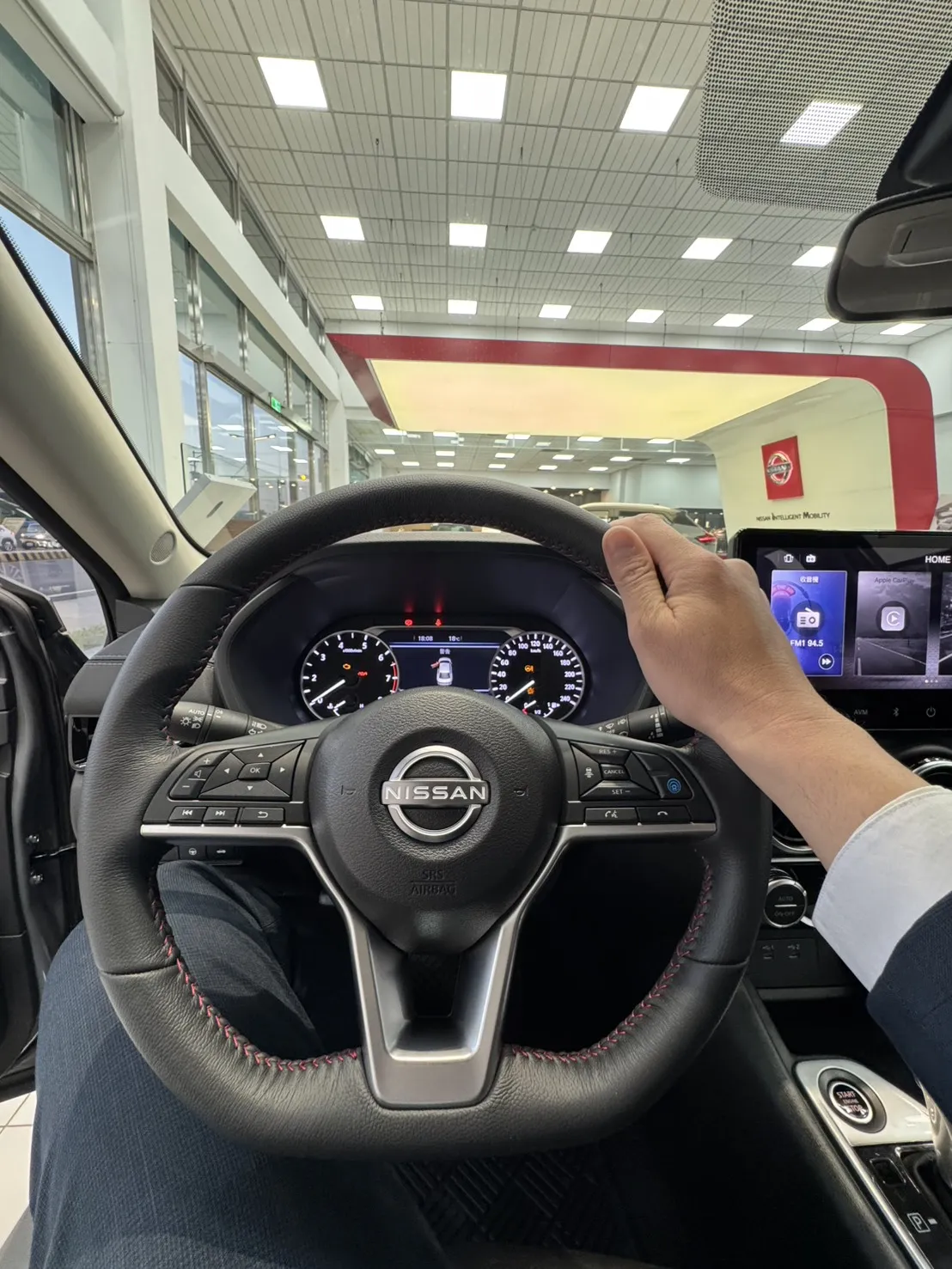 Sentra