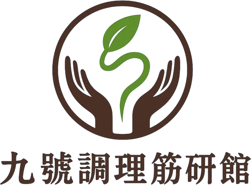 1/14中午尾牙！14:30正常營業~~~