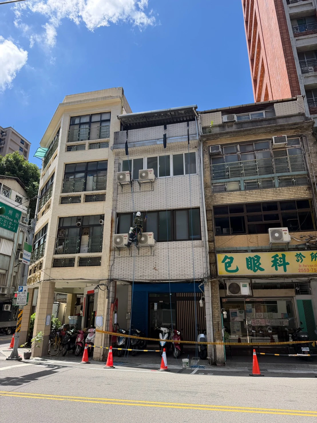 大同區外牆防水
