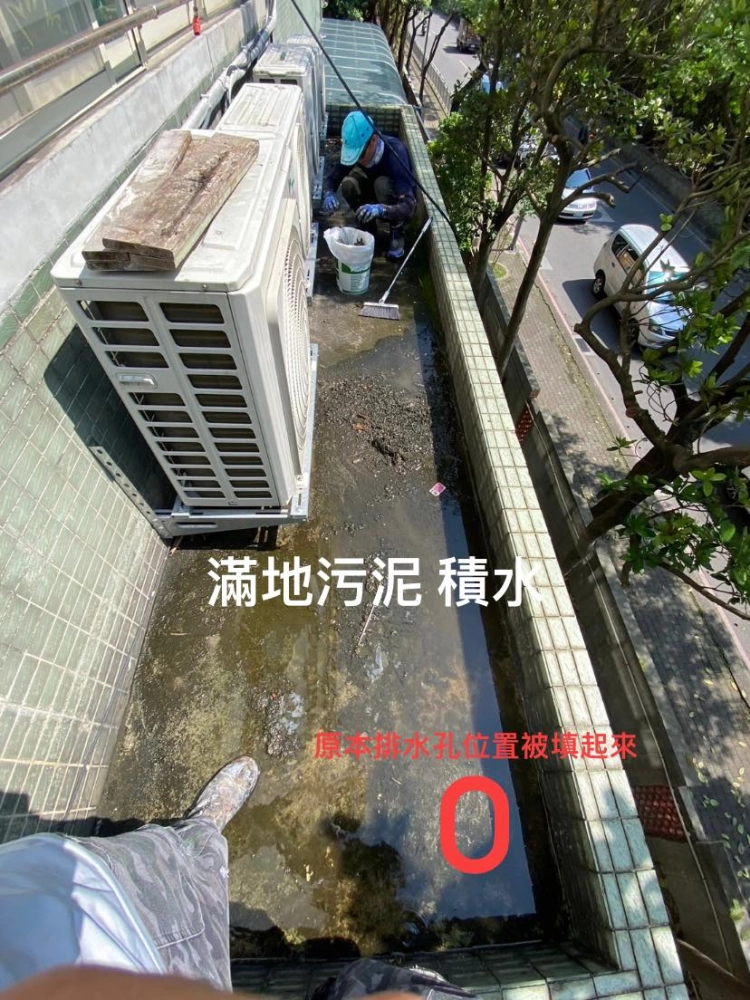 完工前