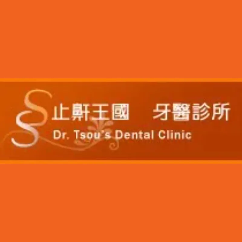 中華日報 打呼擾人清夢 手術也無效