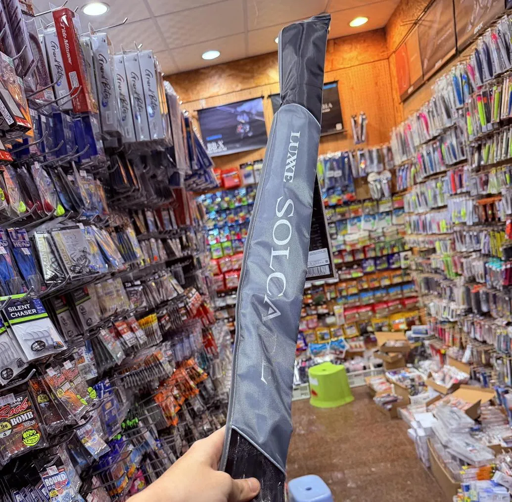 Blade Jigging BLJ專用竿