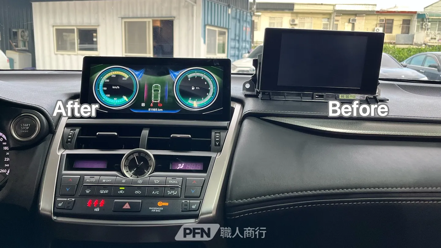 〔Lexus NX200〕升級安卓機