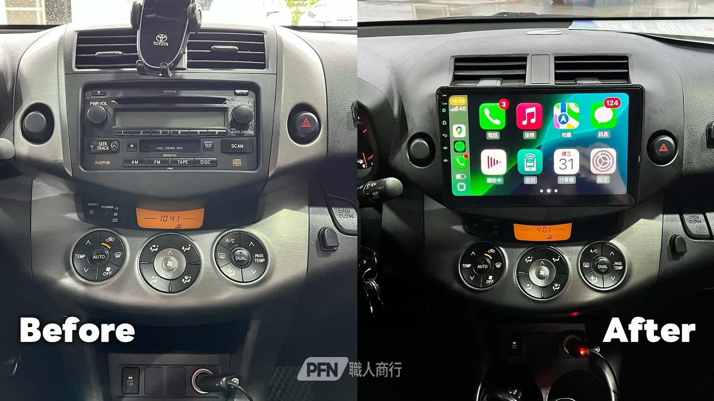 〔Toyota RAV4〕升級安卓機