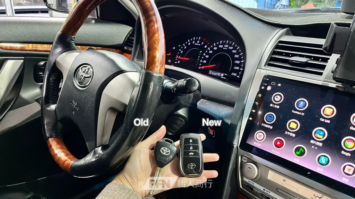 〔Toyota Camry〕升級免鑰匙