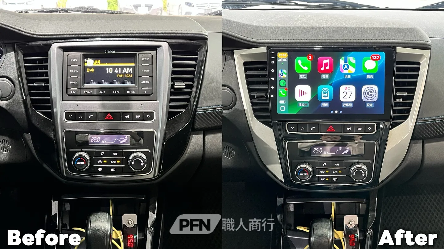 〔Mitsubishi Grand Lancer〕升級安卓機